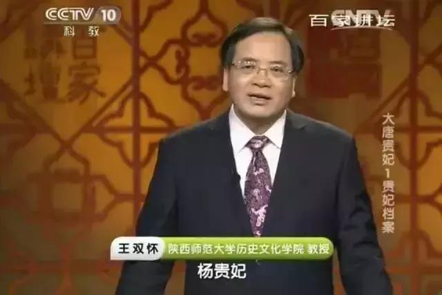 陕西高校｜来到陕师大，一起做最亮的闪star吧！