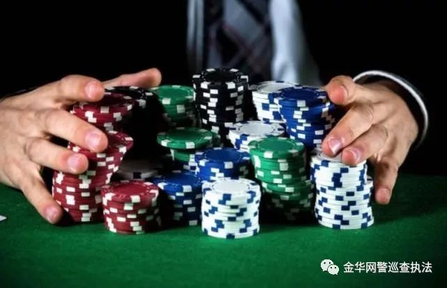 95%*球赌**网站是钓鱼网站用户押中也难以提现