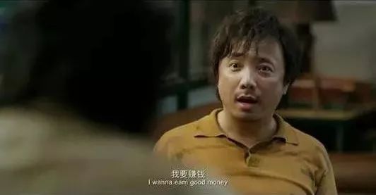 向死而生活下去全文,向死而生是勇气吗