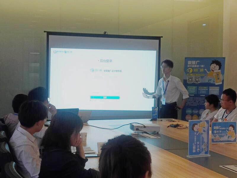 互联网全网营销推广,优化全网营销推广