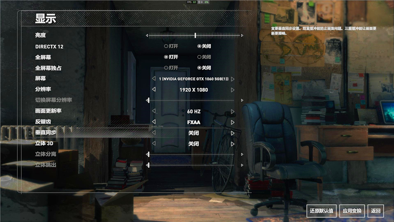 铭瑄maxsun电脑游戏显卡,铭瑄gtx1050ti显卡测评