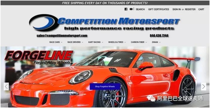 「市场观察」超500亿美元的美国汽配市场,中国卖家也能抓住机遇!