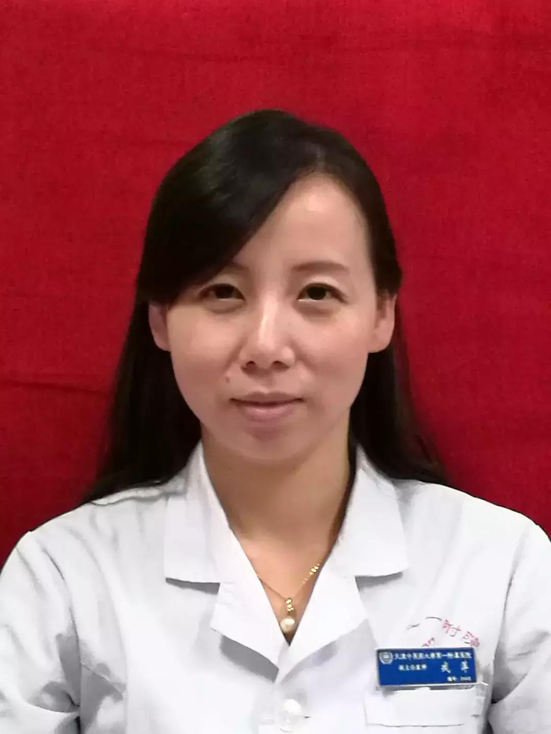 西安马融医生,马融医生周六坐诊医院