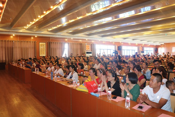 庆华幼儿园举行大班毕业典礼,瑶沟中心幼儿园大班毕业典礼