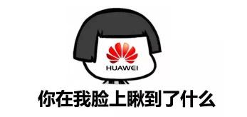 荣耀手机你不知道的功能,买荣耀手机不被坑