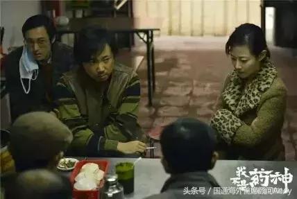 徐峥卖药被抓视频完整版,徐峥卖的药是治什么的