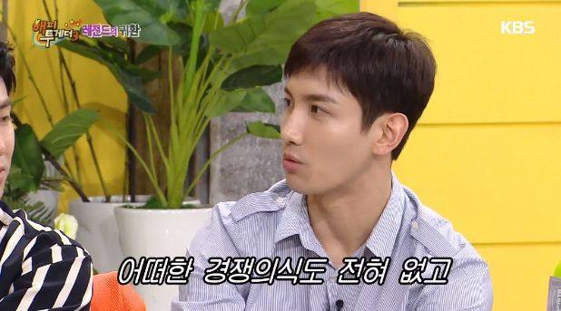 昌珉颜值巅峰,昌珉回归第一个舞台眼神杀