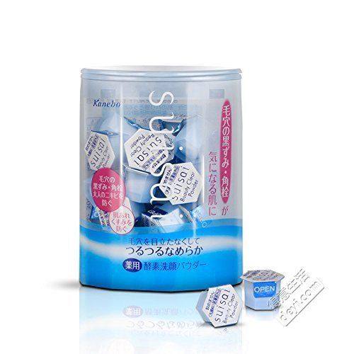 全网销量前十洗面奶测评,洗面奶畅销榜第一名