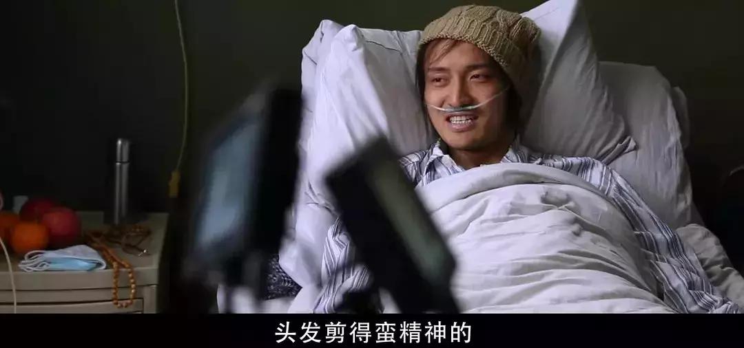 我不是药神为什么是烂片,我不是药神中国第一部良心电影