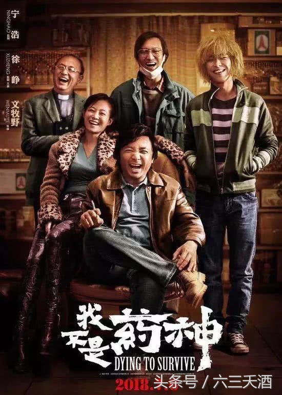 七月电影选哪个,七月影院热映排行榜