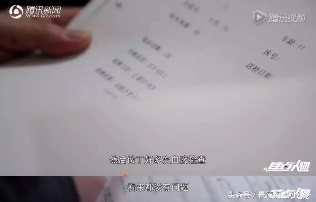 我不是药神看哭台湾观众反应,我不是药神讲了一件什么事