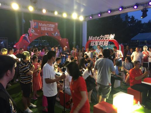 足球狂欢完整版,足球狂欢怎么玩