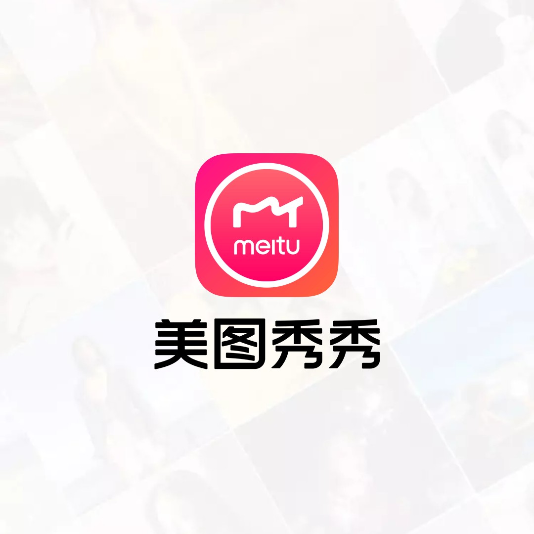 手机修图软件功能讲解,小叶子修图软件app主要功能