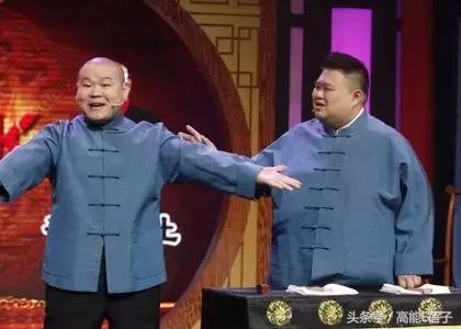 陈赫岳云鹏周六夜现场大张伟,买版权的综艺