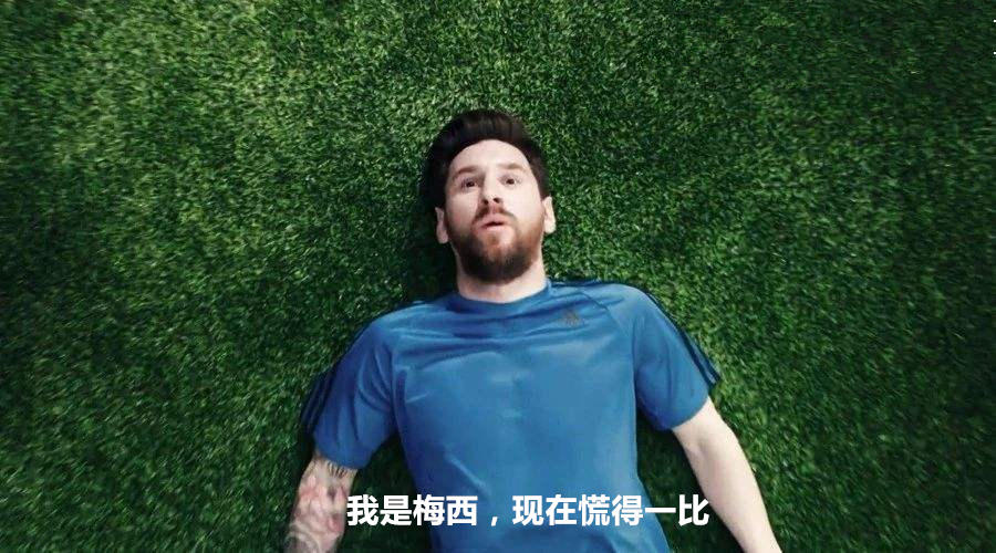 躺枪！连高中考卷都要黑梅西网友：题目是C罗出的？