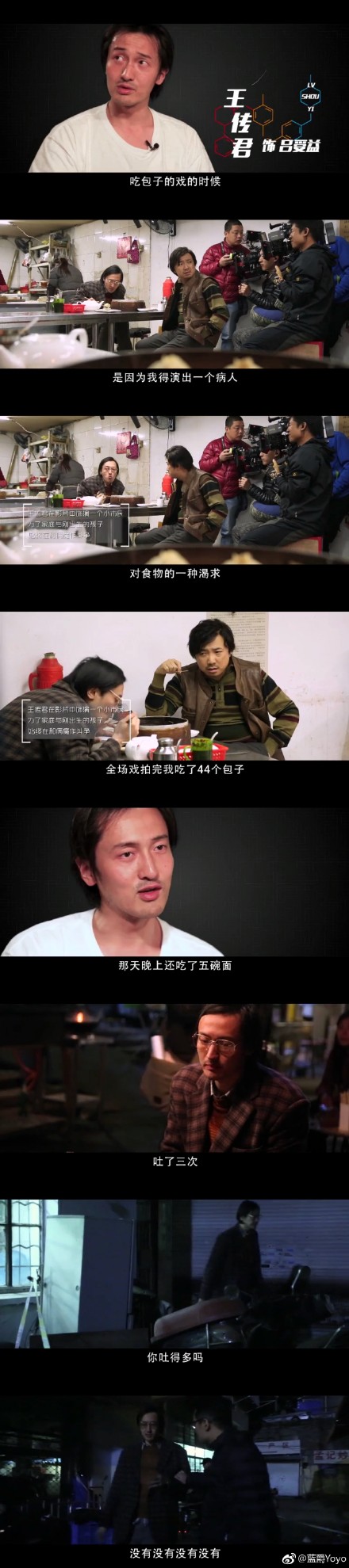 10部绝望到崩溃的国产电影,让人哭到崩溃的感人国产电影