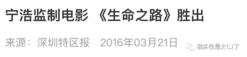 年度最佳，没有之一