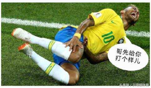 姆巴佩满地打滚，都怪内马尔教坏了？球迷怒喷：接班C罗梅西无望