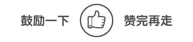 妇联举办广场舞展演,妇联走秀比赛流程