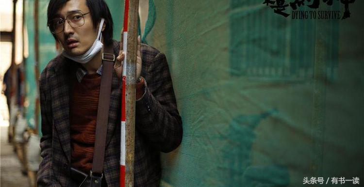 我不是药神中的格列卫当时多少钱,李永乐我不是药神里的格列卫