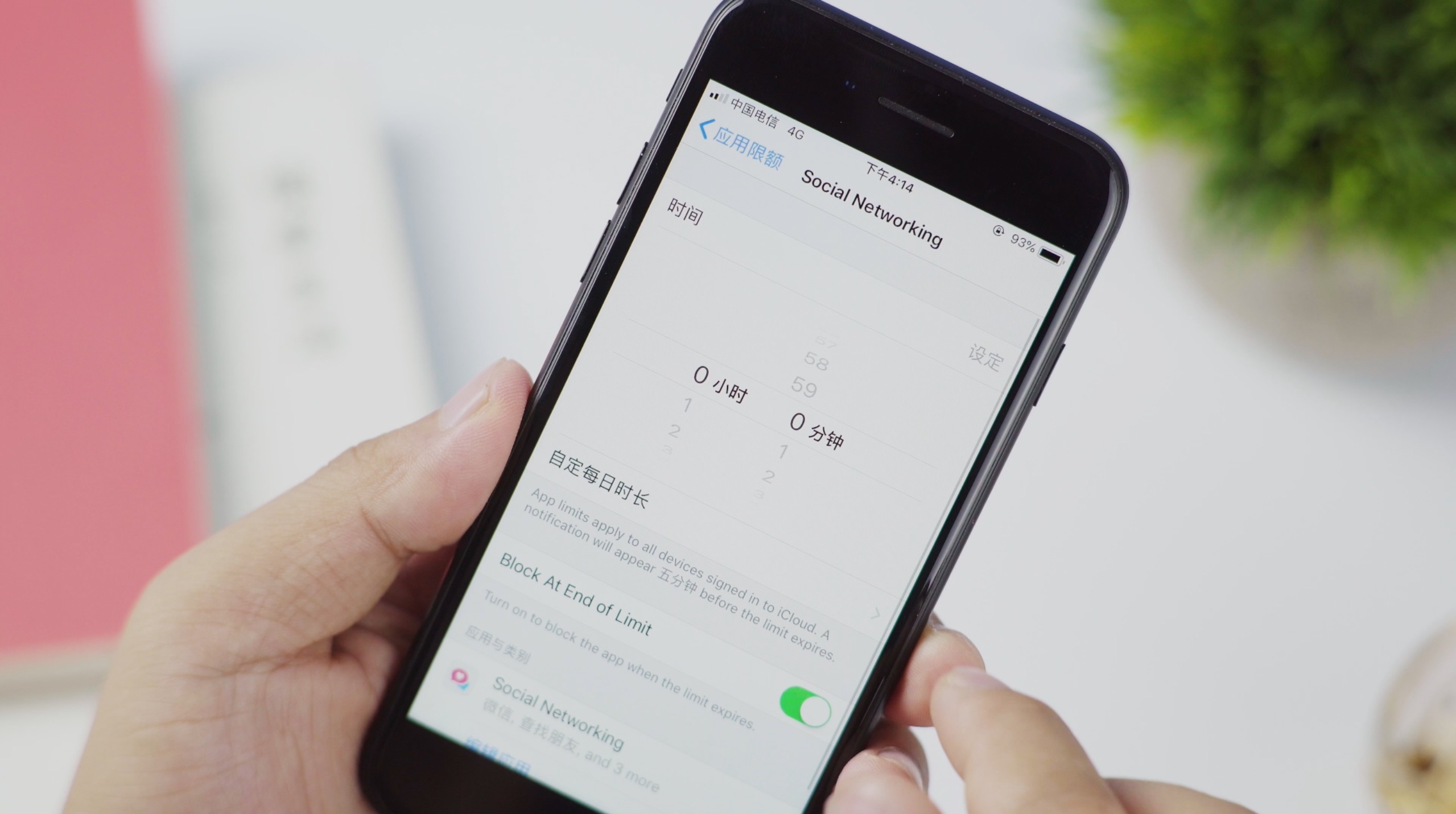 玩手机玩游戏上瘾怎么办？试试这5个要点，让手机为己所用