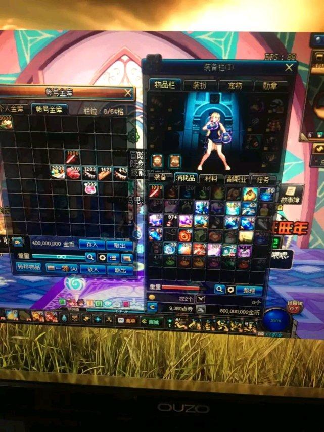 dnf忠实玩家一次解封的机会,dnf封号一年快速解除方法最新