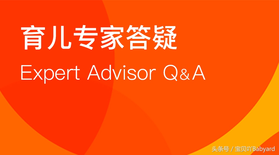 宝宝斜颈治疗方法视频,宝宝斜颈怎么纠正图解