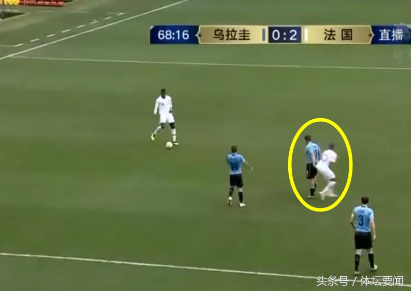 法国vs乌拉圭姆巴佩假摔,姆巴佩假摔完整版视频