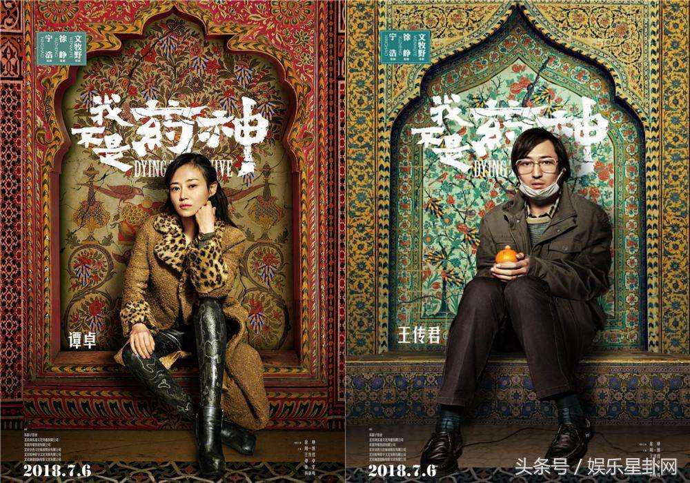 我不是药神原型陆勇被判几年,陆勇格列卫事件处理结果