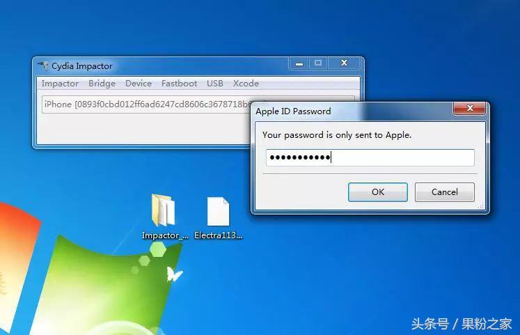 ios6.1.6在线越狱方法,ios11.4.1越狱