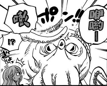 小夕动漫解说,海贼王路飞1045话最新情报