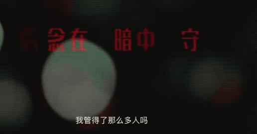 爆了，我还是要五问《我不是药神》