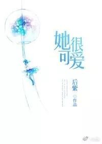 校园纯爱甜文治愈,纯爱校园甜宠文推荐