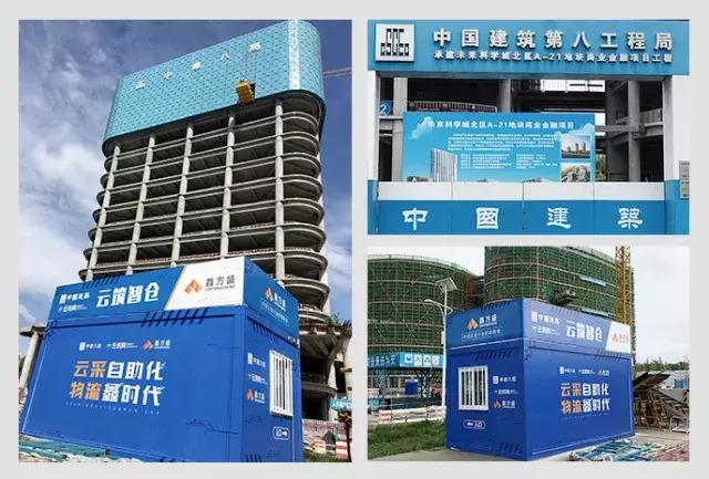 b2b融资十大平台之首,b2b电商10大融资