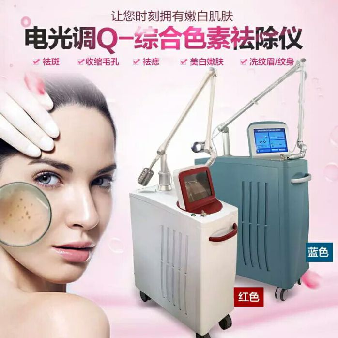 爱是一道光束,爱是一道光量子力学