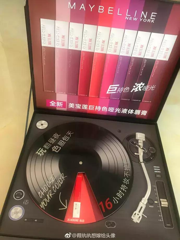 鏌愯幉,鍙ｇ孩澶嶅彜鍖呰