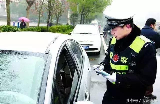 开车忘带驾驶证怎么处理,在外省忘带驾驶证了怎么办