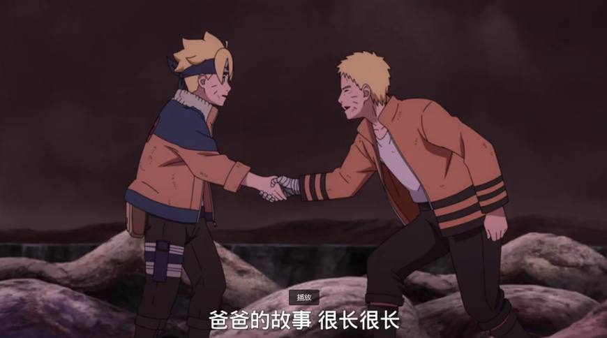 鸣人和巳月在月球抢雏田第几集,火影忍者博人传雏田保留16岁记忆