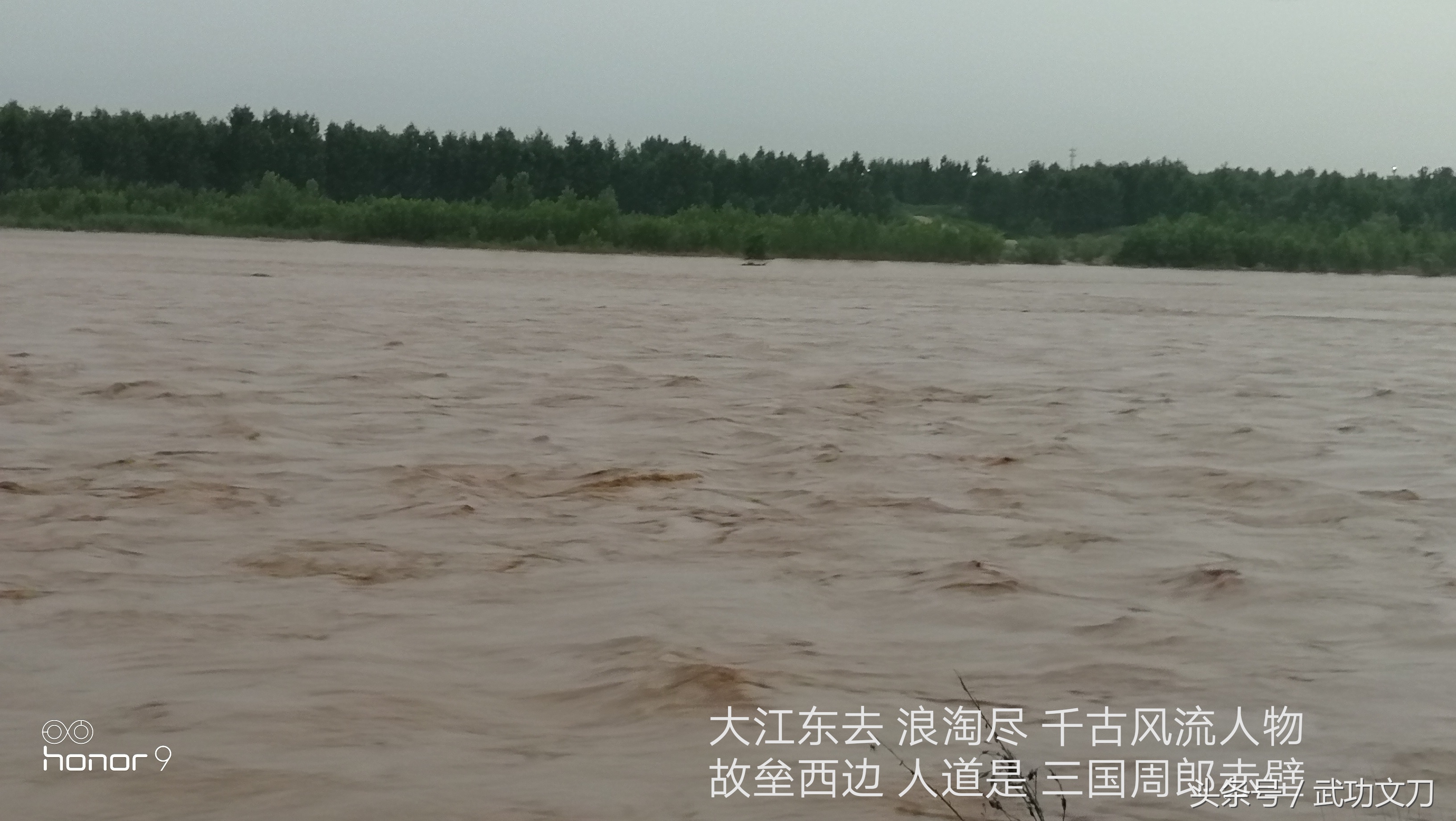 诗歌鉴赏知识小结,诗歌鉴赏解答技巧教学反思