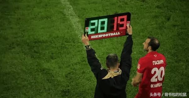 看世界杯比赛球迷,看足球比赛观众骂裁判