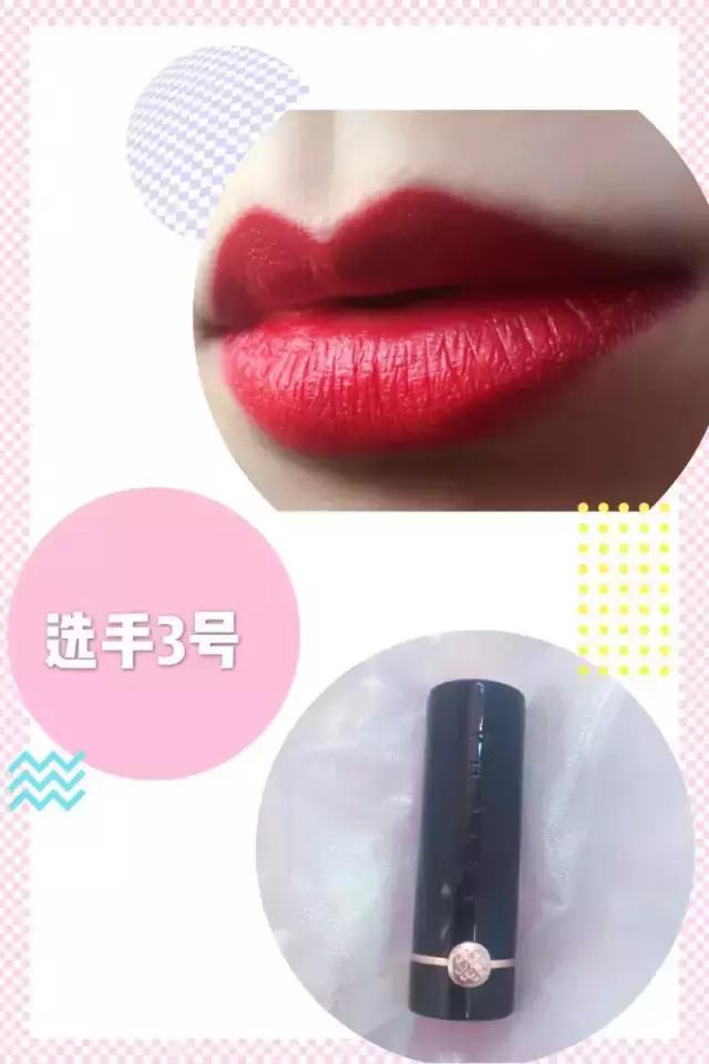 吃个火锅发现了一支很好看的口红,喝水吃饭都不掉色的口红你用过吗