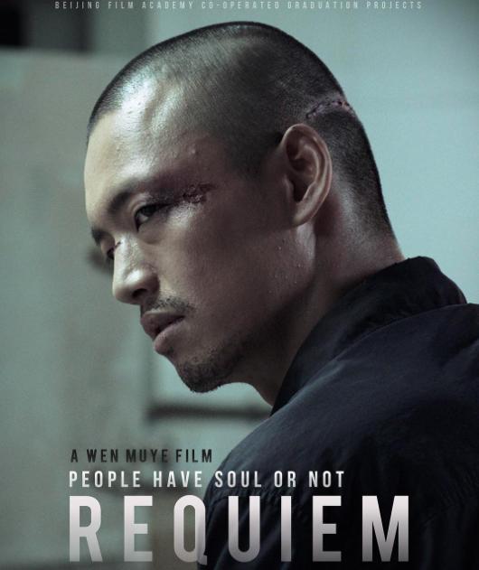 药神电影导演,药神父亲迫不得已的自救