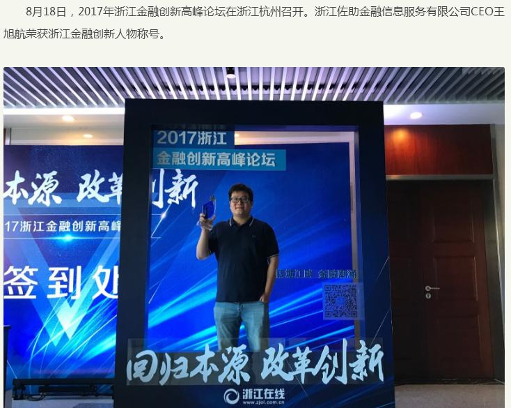 平地一声雷残局,平地一声惊雷片段