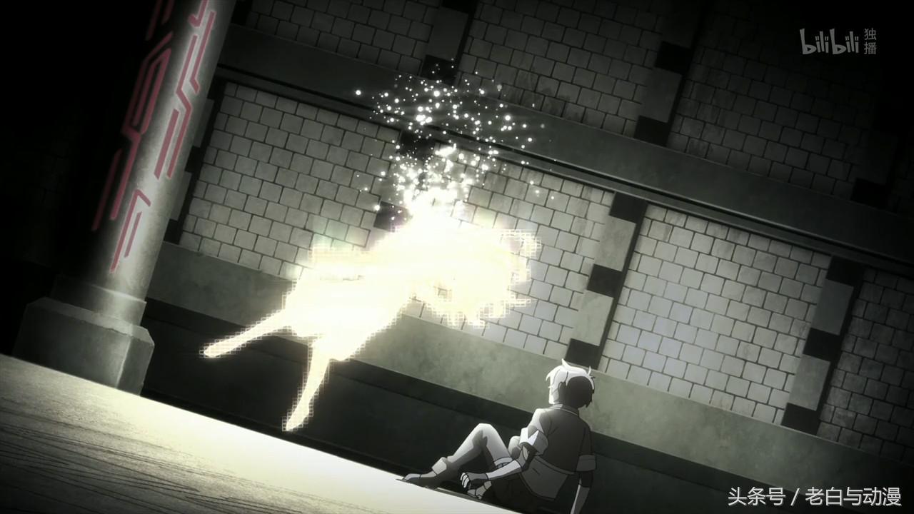 昴宿七星解说全集,昴宿七星第二话