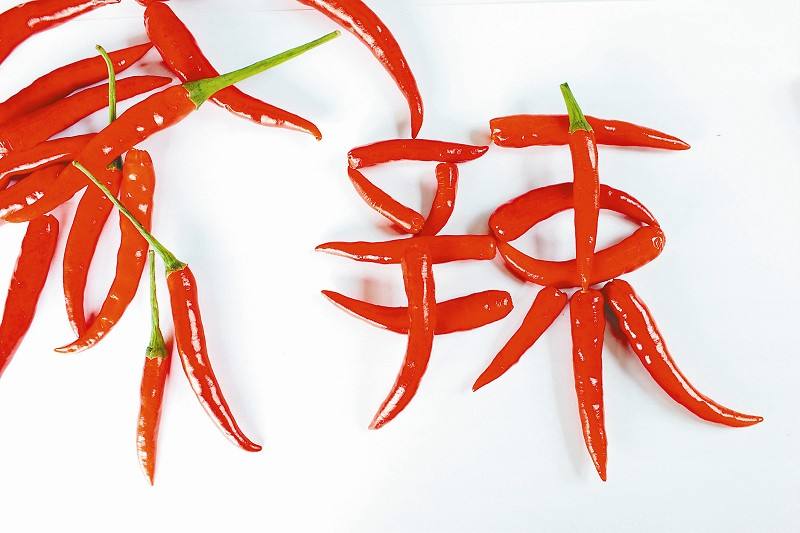 女人妇科炎症有什么忌口,妇科炎症不能吃辣的食物吗