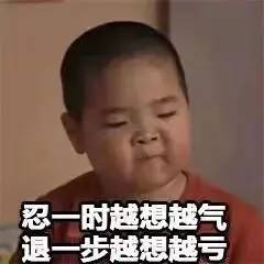 1.35补丁最新,1.36补丁