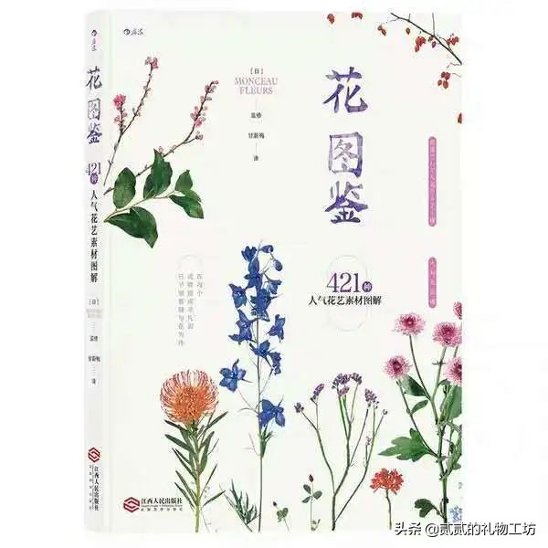 母亲节10件礼物,母亲节创意礼物12岁