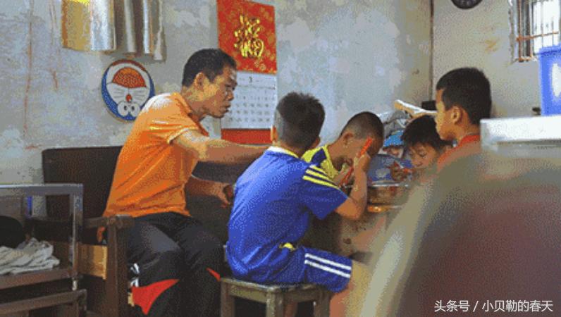 没有功夫,没有足球的足球基本功练习