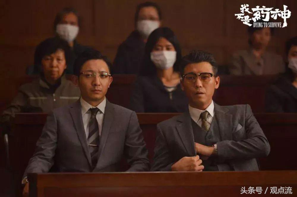 我不是药神天价药是否合理,我不是药神天价药叫什么名字