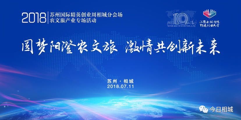 人人都说阳澄湖好，我却只想和你在这慢慢变老